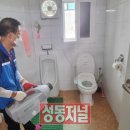 기동반-2 이미지