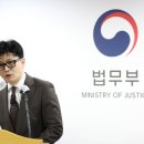 법무법인화현 이미지