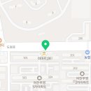 도원사거리(부영5차) 이미지