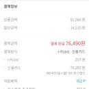 뉴젠 이미지