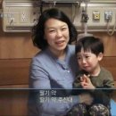 단호 이미지
