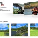 티업 스크린골프연습장 이미지