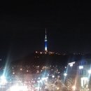 촌년맥주 네이버블로그