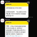 아름동우체국 | 우체국 태아보험 태아등재 방법, 필요서류