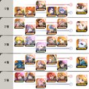 (주)아이그리드 이미지