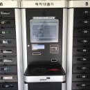 단비도서관 이미지
