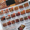 자담치킨 율천점 이미지