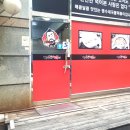 보명고시텔