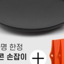 퍼니캠핑 이미지