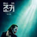 피닉스코리아㈜ 이미지