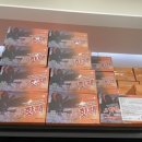 수입브랜드 죽동점 이미지