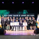 열린환경산업 이미지