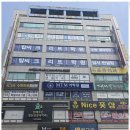 에스피에이 | 천안제2외국어 확실히 다른 맞춤형 어학원 후기