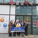 권선구보건소 이미지