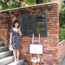 작은동경 이미지