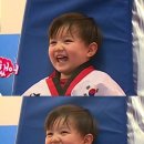 마이 태권도장 이미지