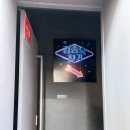 발렌타인데이 혜화 대학로 데이트 코스로 딱인 뮤지컬 김종욱찾기 관람리뷰! 브릭스씨어터
