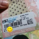 뽕뽕이약국 이미지