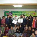당사경로당 이미지