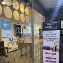 맑은샘길 이미지