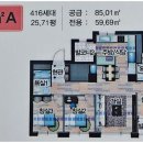 꿈그린부동산중개 이미지