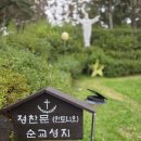 사봉면-13 이미지