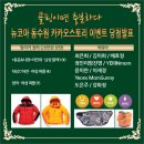 콜핑수원 - 수원시 팔달구 정조로764번길 15 | 콜핑수원