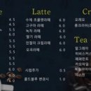 일로카페 이미지