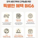 기린전통시장 | 다낭 여행 지도 이미지 베트남 다낭 자유여행 패키지 후기