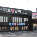 자연그리고어반