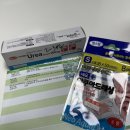 누가의원 | 누가의원 신촌 굳은살 티눈 치료 후기 추천 내돈내산