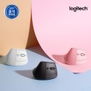 맥스피드PC | [리뷰] 손목 구원템! 로지텍 버티컬 마우스 핑크 내돈내산 찐후기: 박스 개봉부터 꿀기능 설정까지 🖱️💖