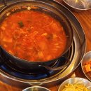 금곡 | 수원 금곡동 찌개 맛집 점심도 저녁도 든든하게! 배부장찌개 금곡점 후기