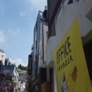 남산로-2 이미지