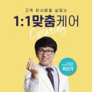 신도림역사 이미지