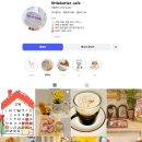 거창읍-18 | [경남/거창] 감성카페 리틀버터, 분위기 좋은 디저트맛집 추천