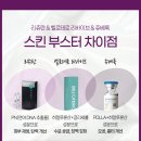 리바이브 이미지