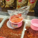 해안로건어물상가시장 | 속초 중앙시장 젓갈 [독도젓갈건어물] 포장 후기｜여행 마무리는 역시 밥도둑 쇼핑