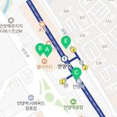 뉴발란스안양점 이미지