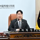 토성의원 디스커버리뉴스