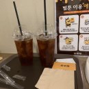 벌툰춘천 이미지