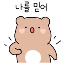 안성손칼국수