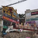 다송초정문 이미지