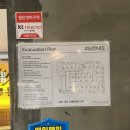 철산코인노래연습장 이미지