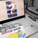 펼디자인 이미지