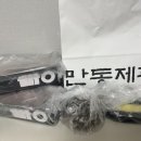 라라건어물