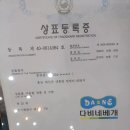 윤씨농방 | 윤씨농방 다비네 베개 – 전통과 기술이 만든 건강한 선택