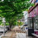 향미반점 (부산 강서구) 이미지