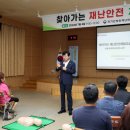 장흥 이미지