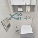 청란어린이공원 이미지